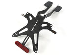 PORTATARGA REGOLABILE BENELLI TRK 702 2023-2025