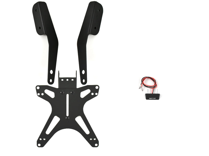 PORTATARGA REGOLABILE BENELLI TRK 702 2023-2025